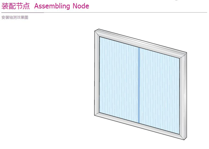 聚碳酸酯幕墙,PC插接阳光板安装轴测效果图1